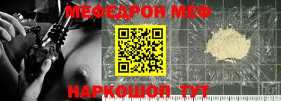 гашишное масло Кингисепп