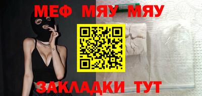 гашишное масло Кингисепп