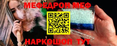 круглые Кинель
