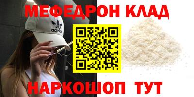 гашишное масло Кингисепп