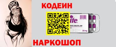 стаф Кимры