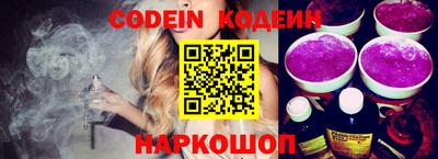 стаф Кимры