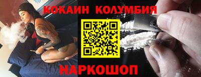 круглые Кинель