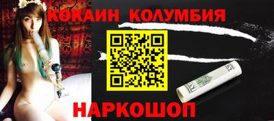гашишное масло Кингисепп