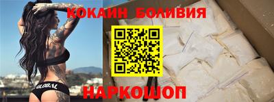 гашишное масло Кингисепп