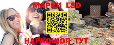 круглые Кинель