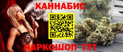 круглые Кинель