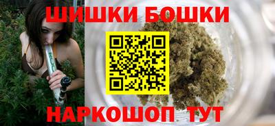 круглые Кинель