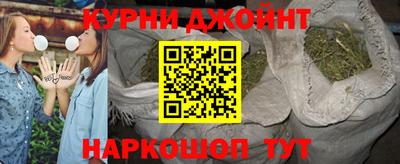 стаф Кимры