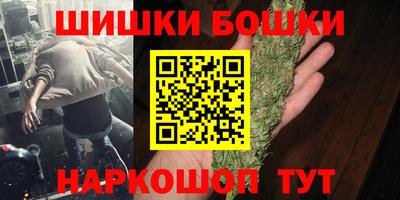 круглые Кинель
