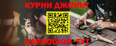 стаф Кимры