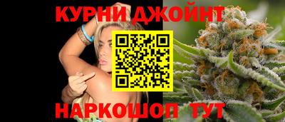 стаф Кимры
