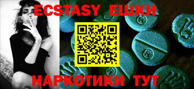 стаф Кимры