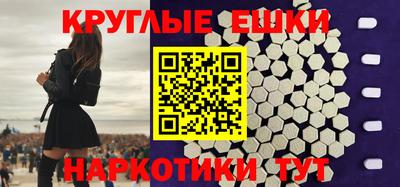 стаф Кимры