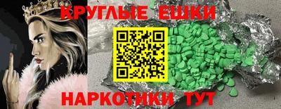 стаф Кимры