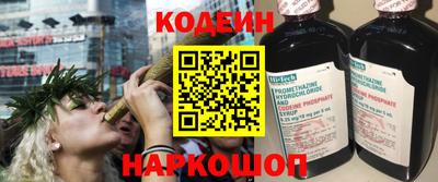 круглые Кинель