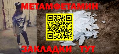 круглые Кинель
