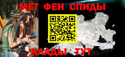 круглые Кинель