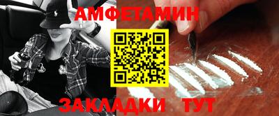 гашишное масло Кингисепп