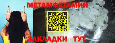 стаф Кимры