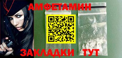 стаф Кимры