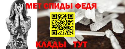 круглые Кинель