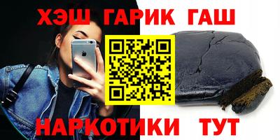 круглые Кинель