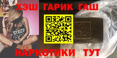 круглые Кинель