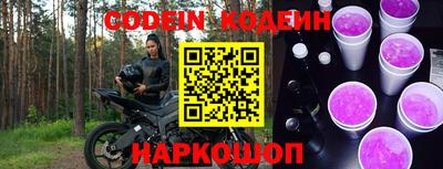 круглые Кинель