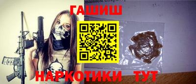 круглые Кинель