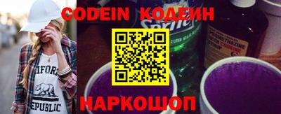 стаф Кимры