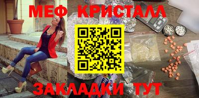 гашишное масло Кингисепп