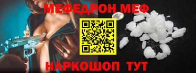 гашишное масло Кингисепп