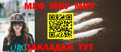 гашишное масло Кингисепп