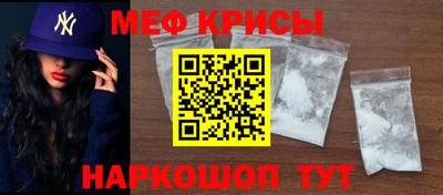 гашишное масло Кингисепп